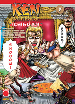 Ken il Guerriero - Ichigo Aji